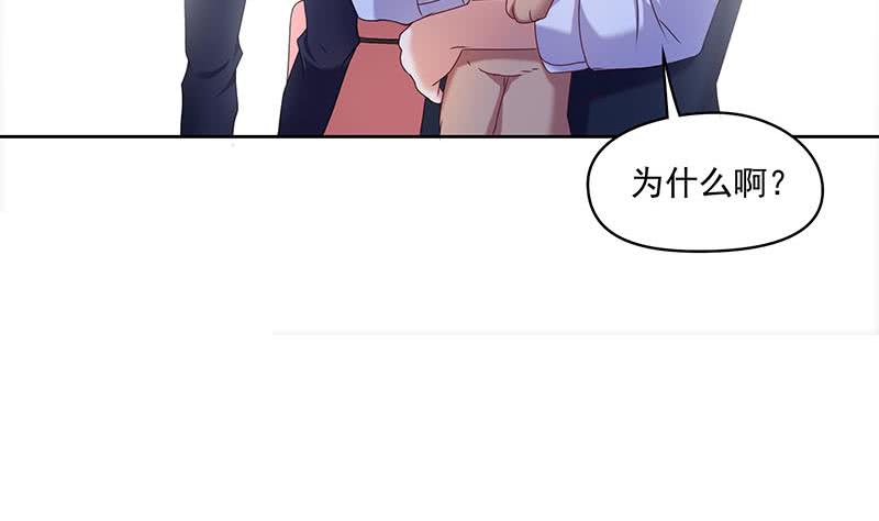 第97话 镜子里有鬼啊！10