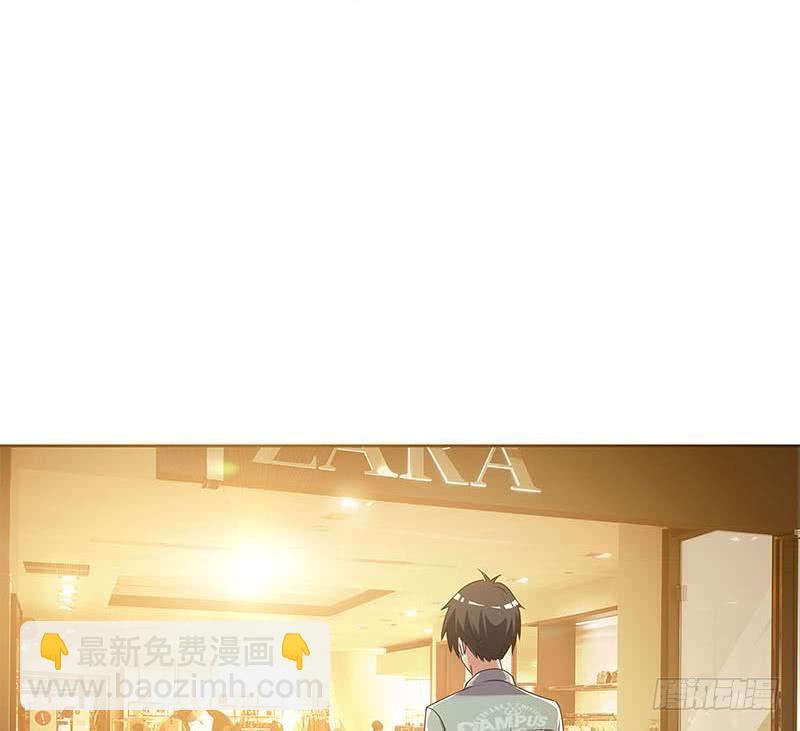 第99话 第一次给女人买内衣15