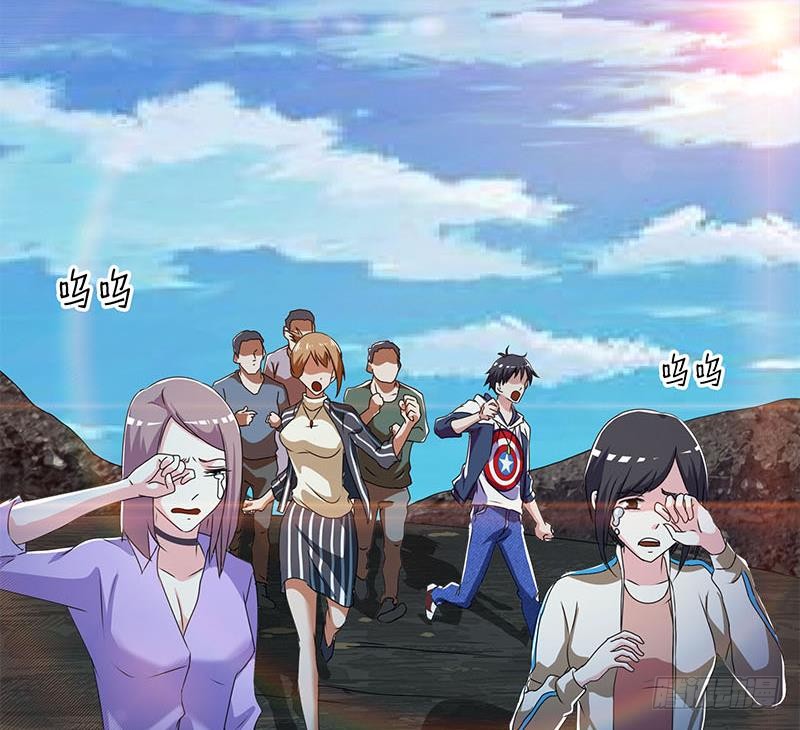 第103话 十五万的诱惑15