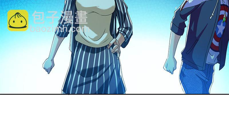 第103话 十五万的诱惑26