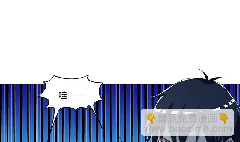 第103话 十五万的诱惑36