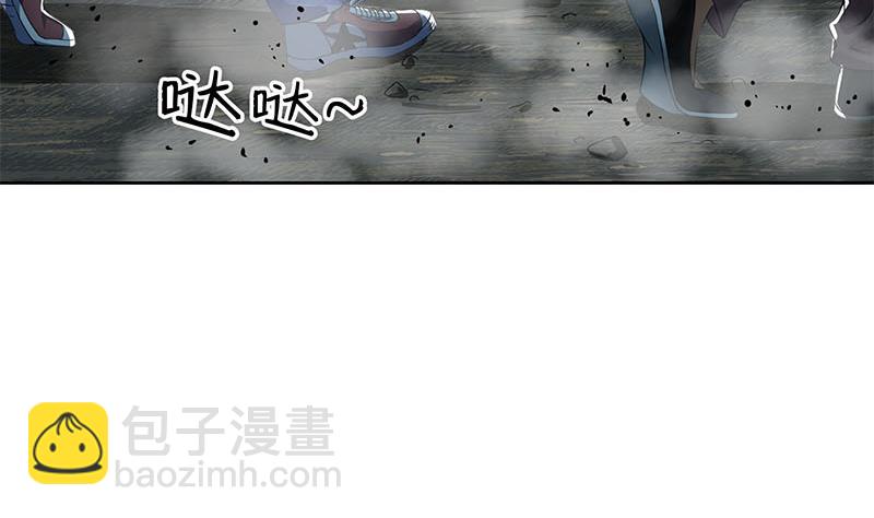 第103话 十五万的诱惑46
