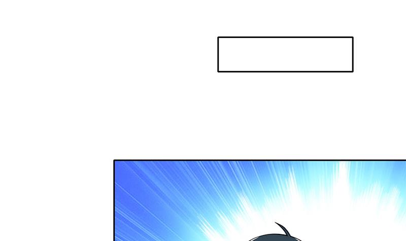 第108话 渣女的下场11