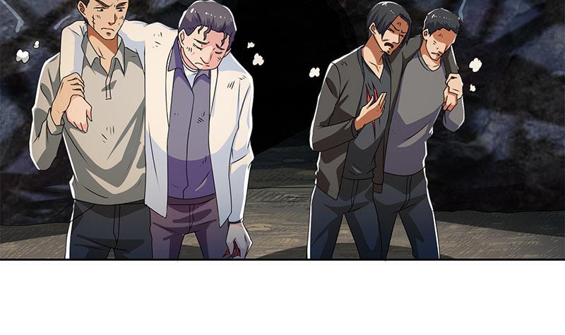 第108话 渣女的下场14