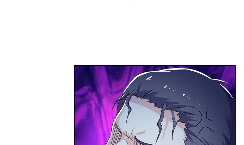 第108话 渣女的下场28