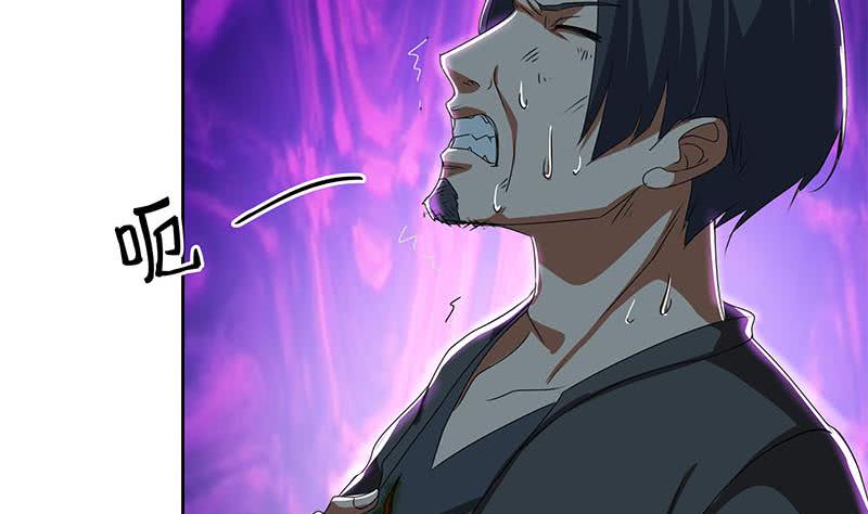 第108话 渣女的下场34