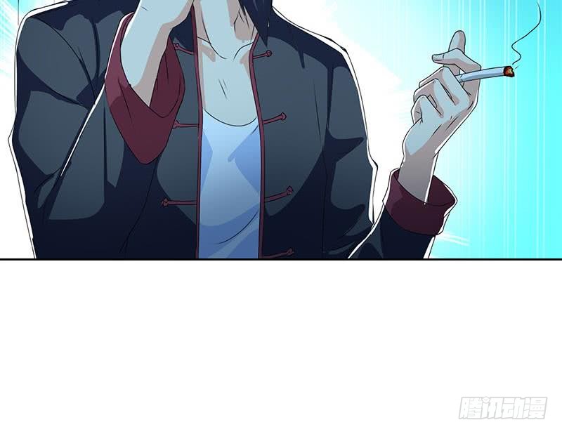 第110话 我是她老公17