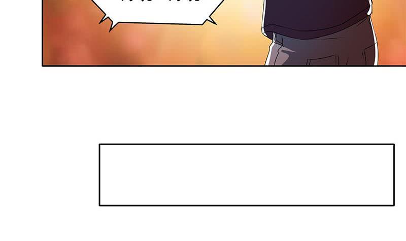 第110话 我是她老公20
