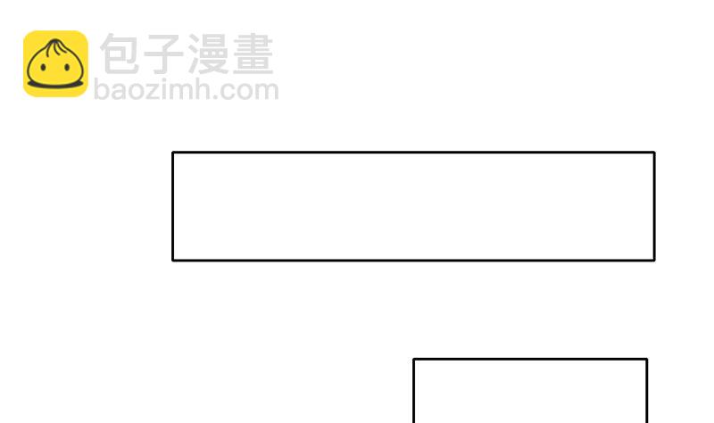 第111话 你弯腰的样子真像条狗18