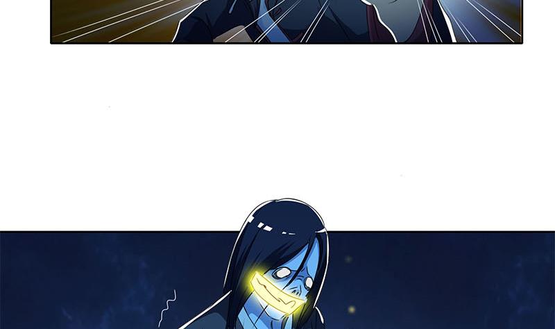 第113话 床头中央的镜子25
