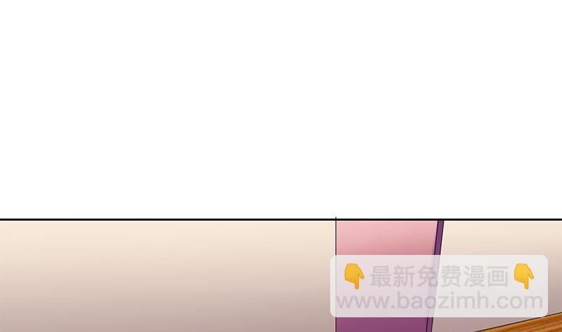 第116话 逆天改命21