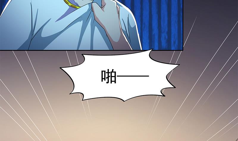 第116话 逆天改命4