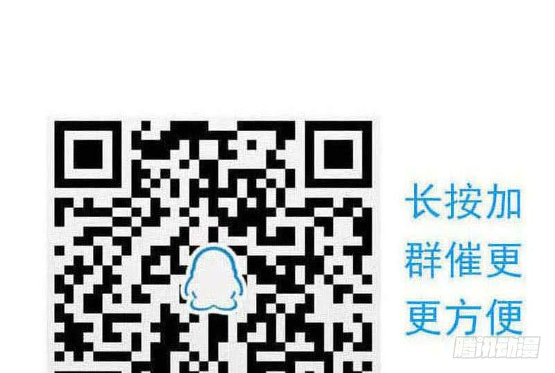 第116话 逆天改命56