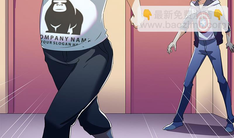 第116话 逆天改命6