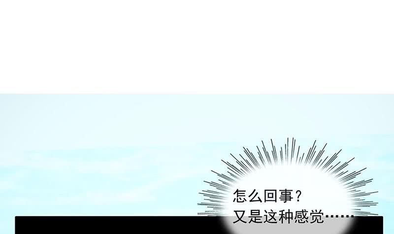第119话 小骨的救援29