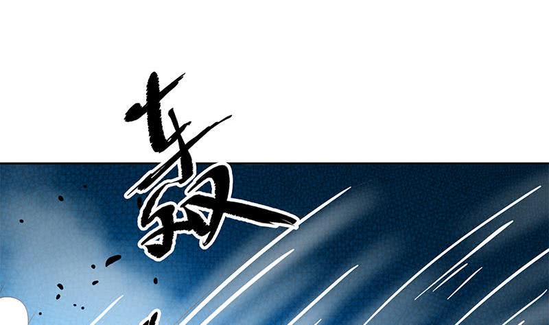 第119话 小骨的救援53