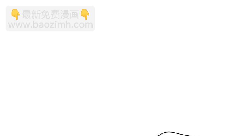 第119话 小骨的救援7