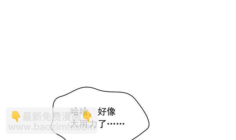第123话 完美的结局10