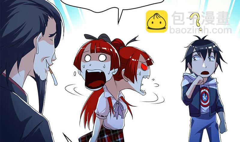 第123话 完美的结局27