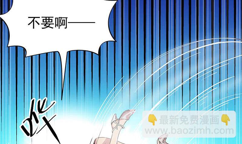 第123话 完美的结局8