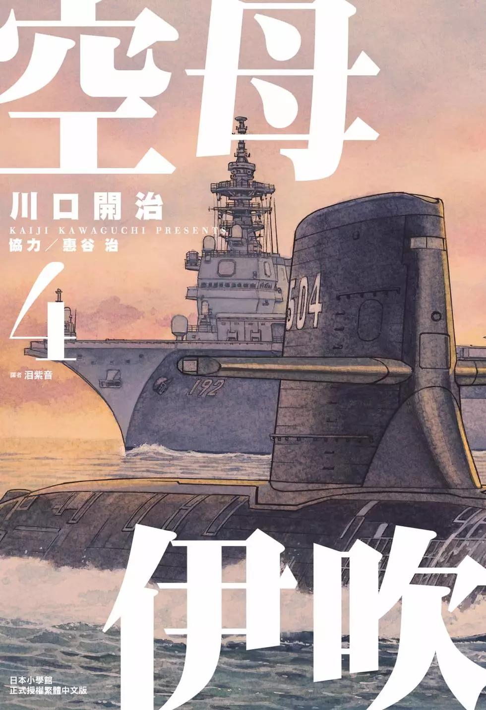 第04卷0