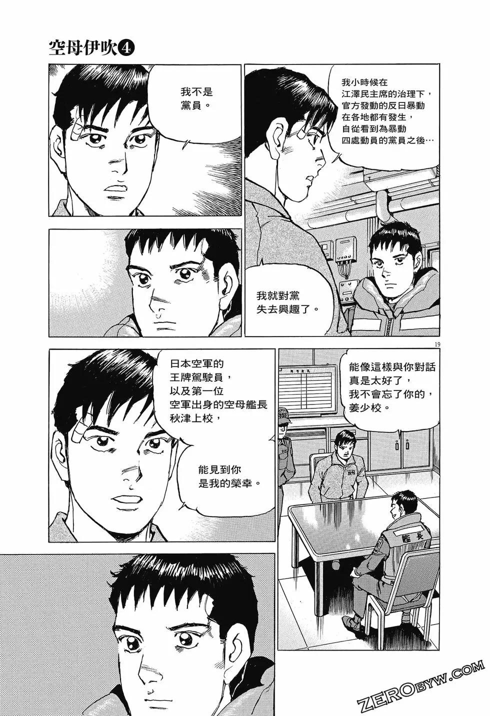 第04卷125