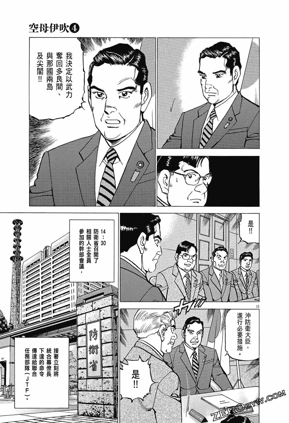第04卷145