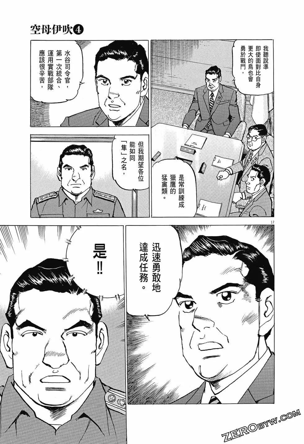 第04卷147