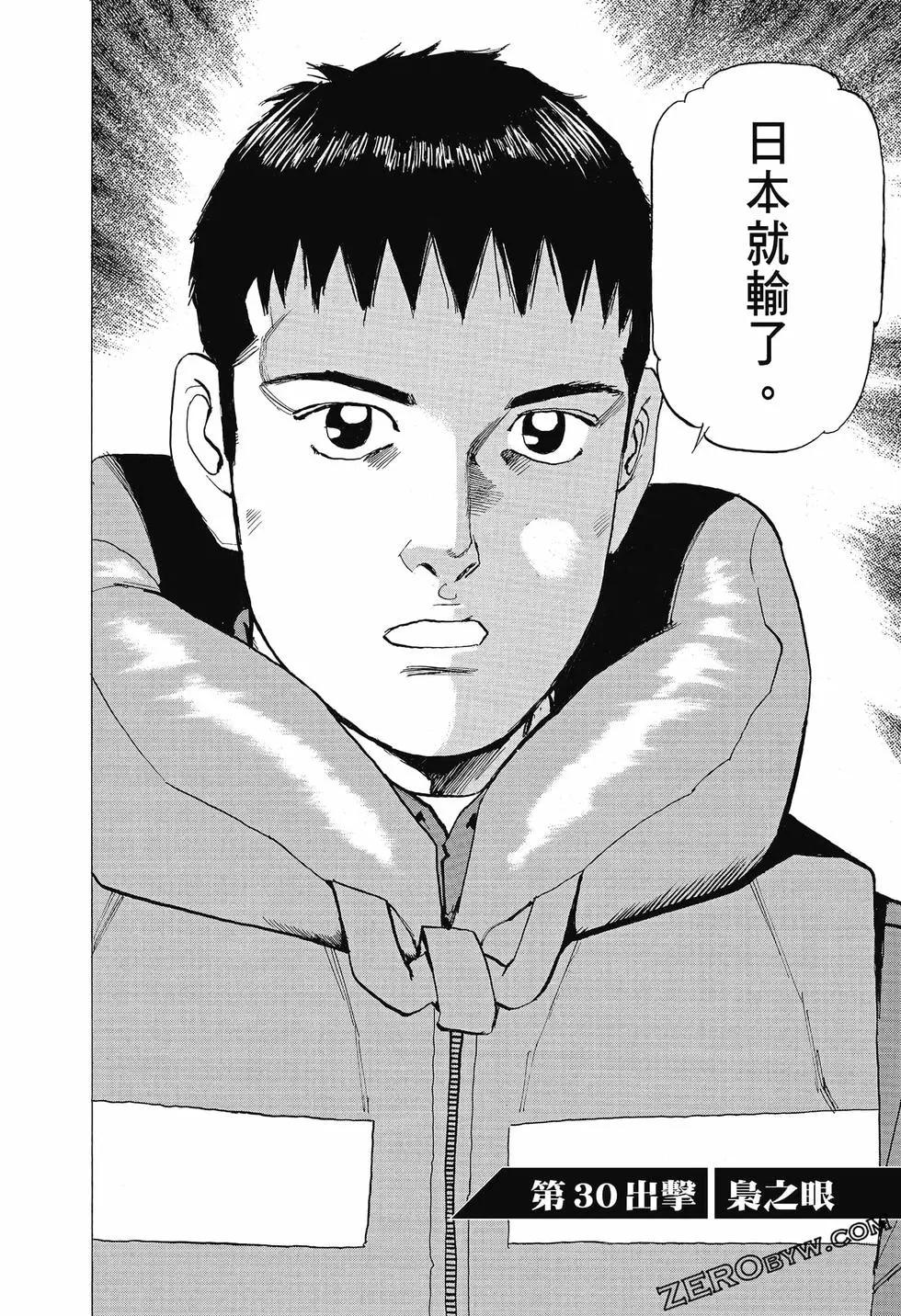 第04卷156