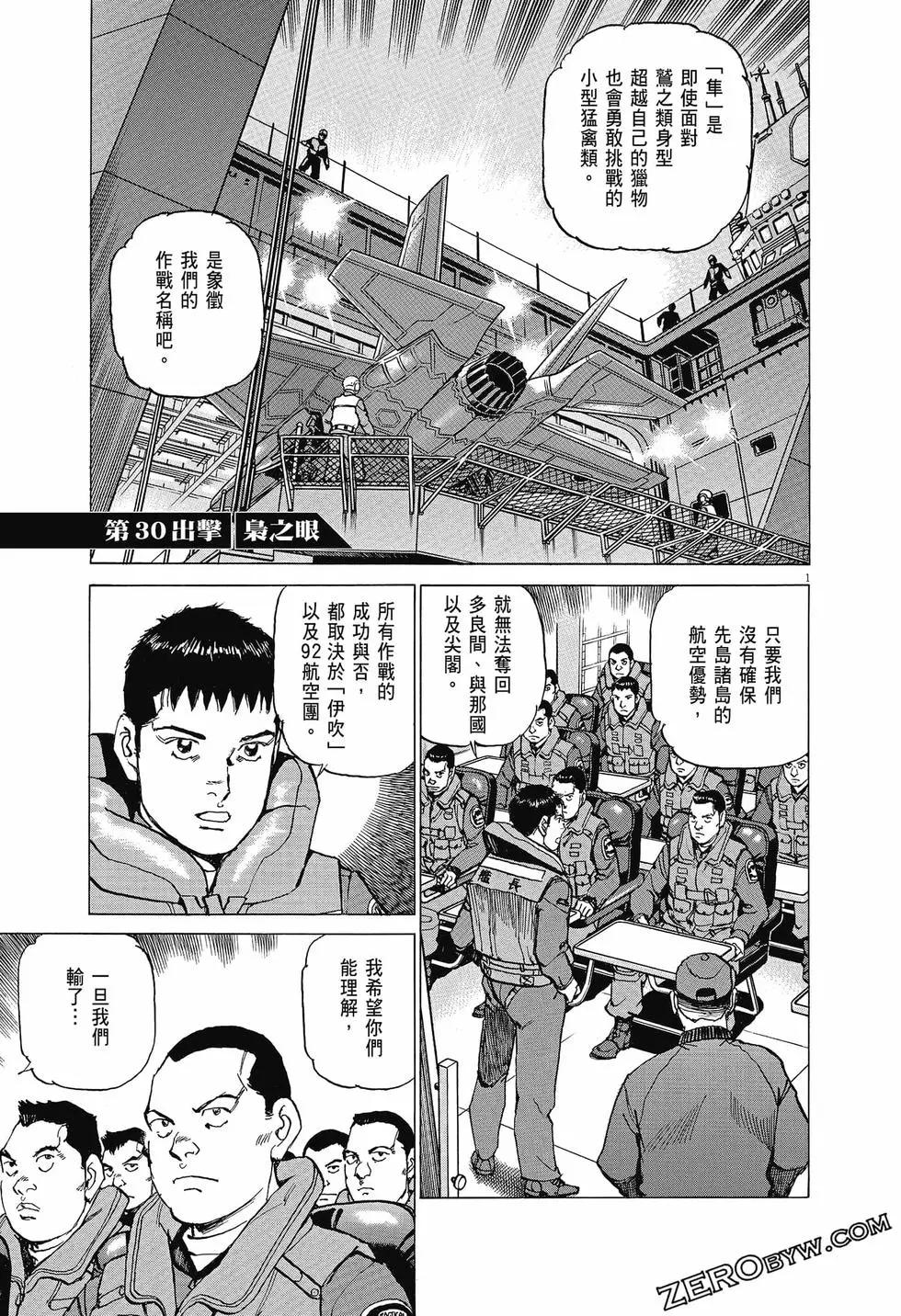 第04卷159