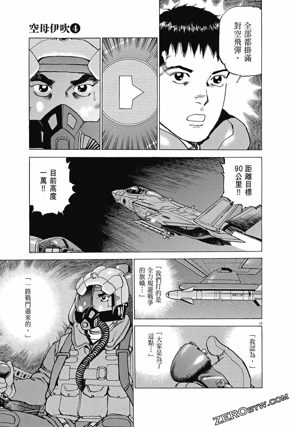 第04卷177
