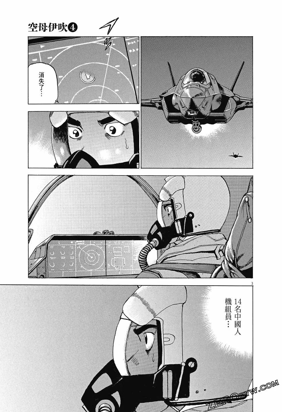 第04卷185