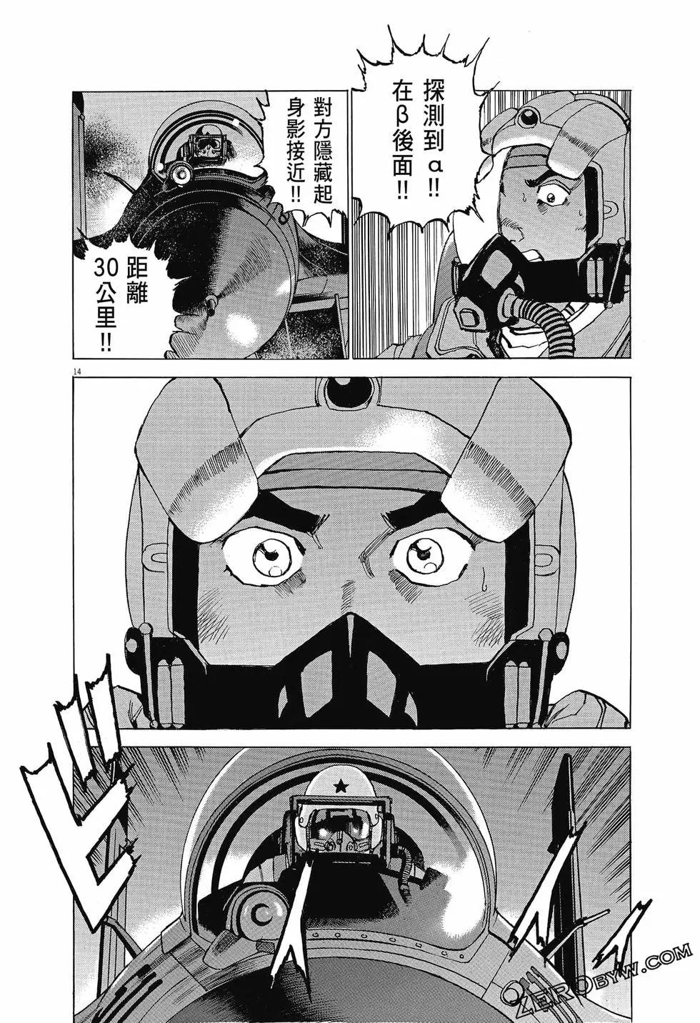 第04卷196