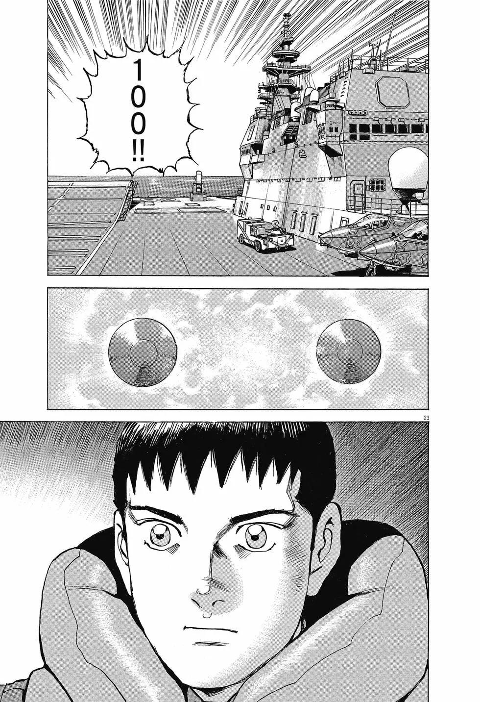 第04卷25