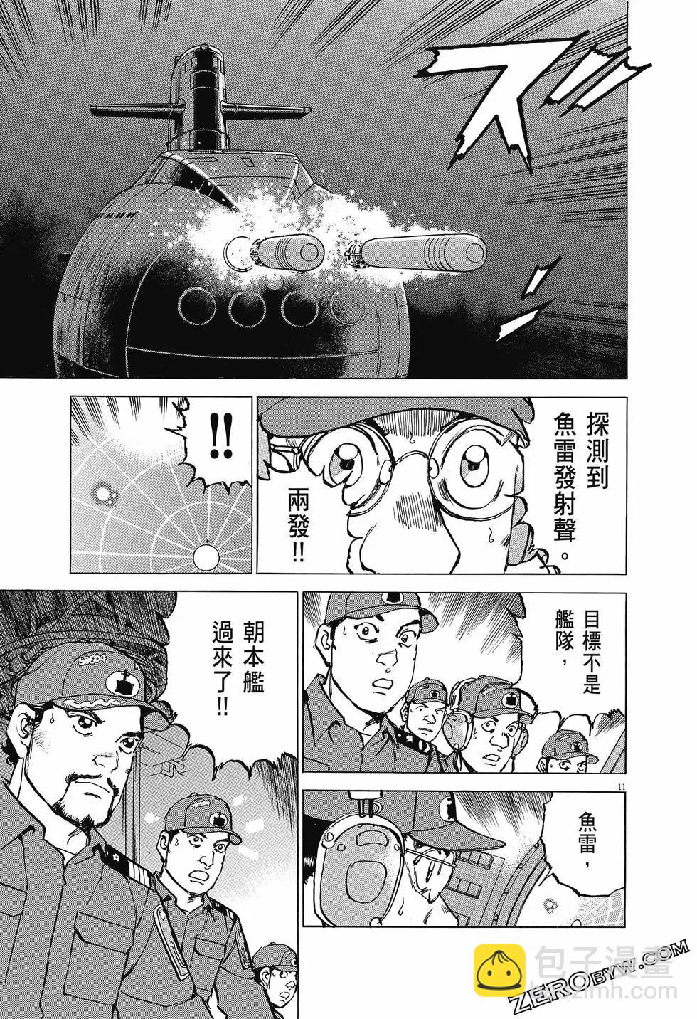 第04卷37