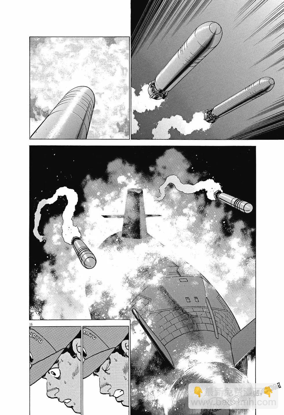 第04卷42