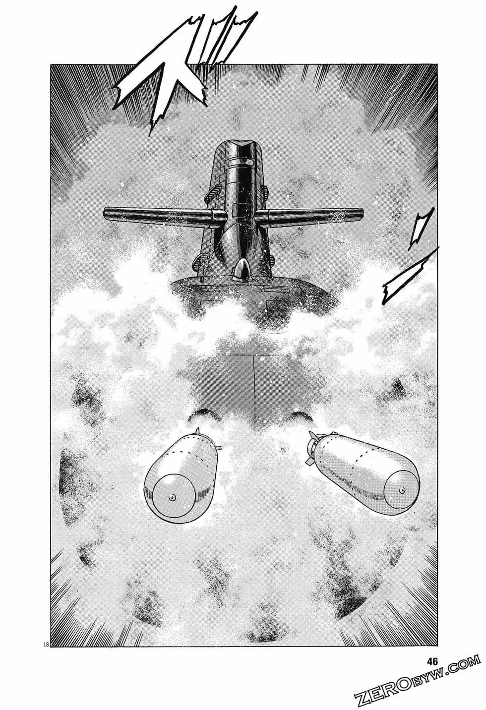 第04卷44
