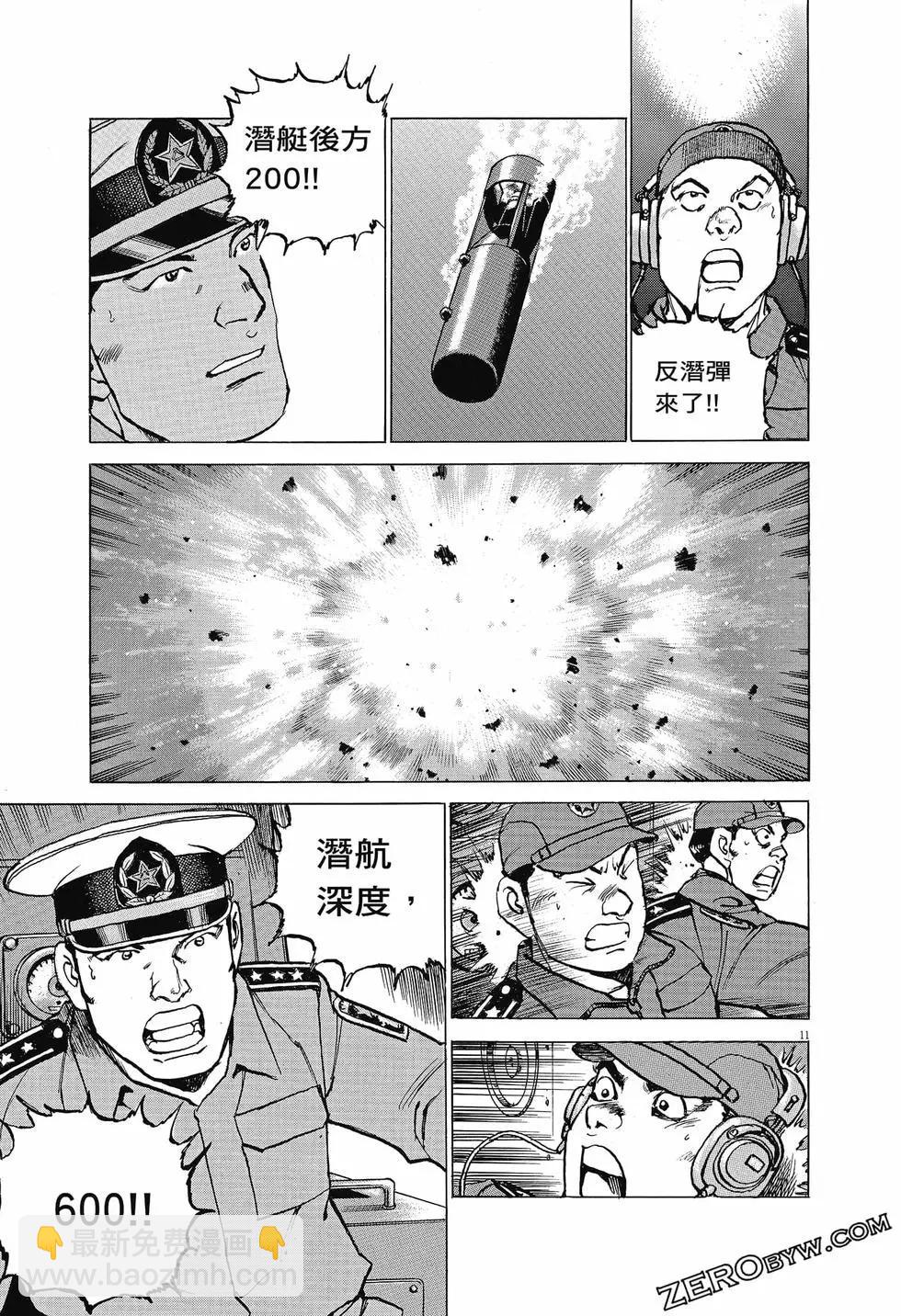 第04卷65