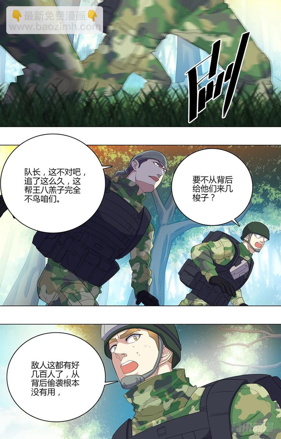 50 纵身一跃1