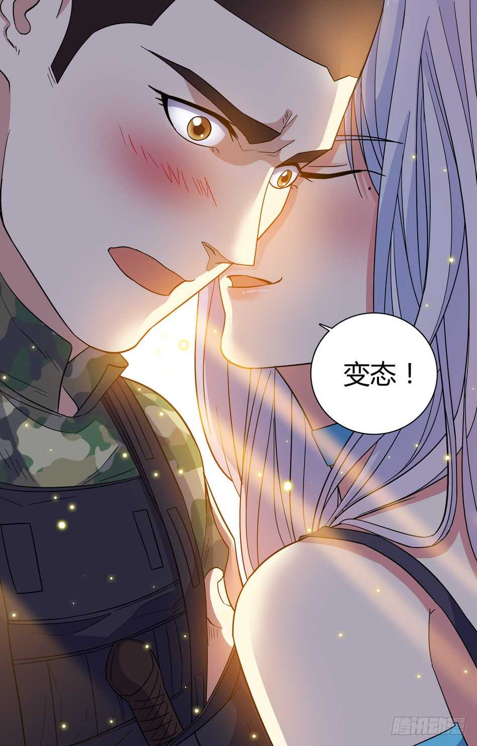 56 蓝雪的评价10