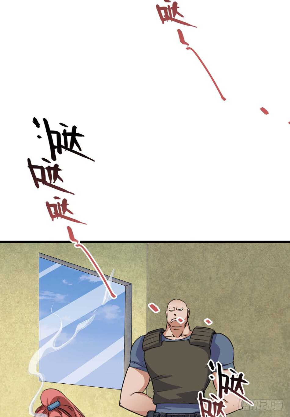 91 对决11