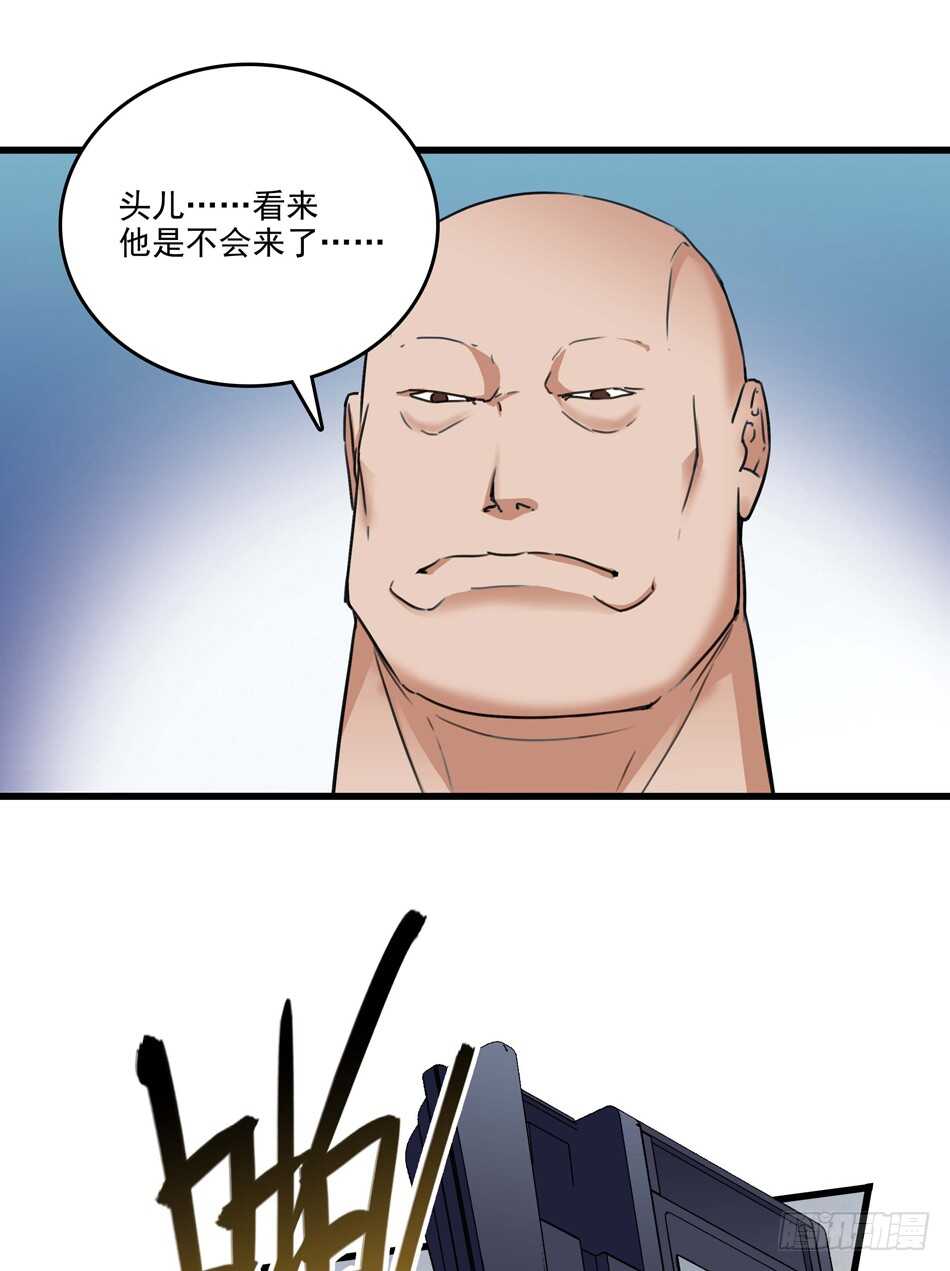 91 对决16