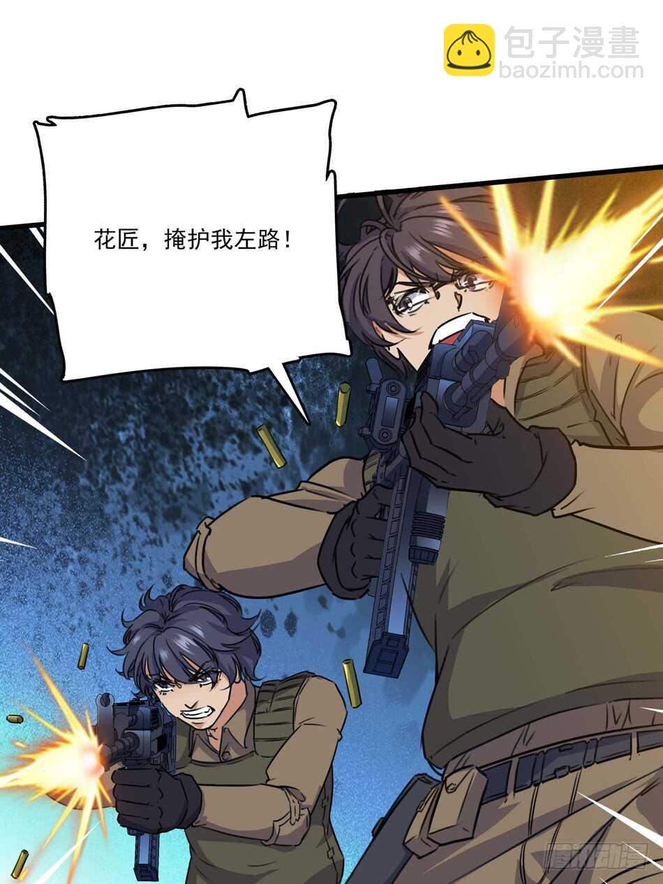 91 对决22