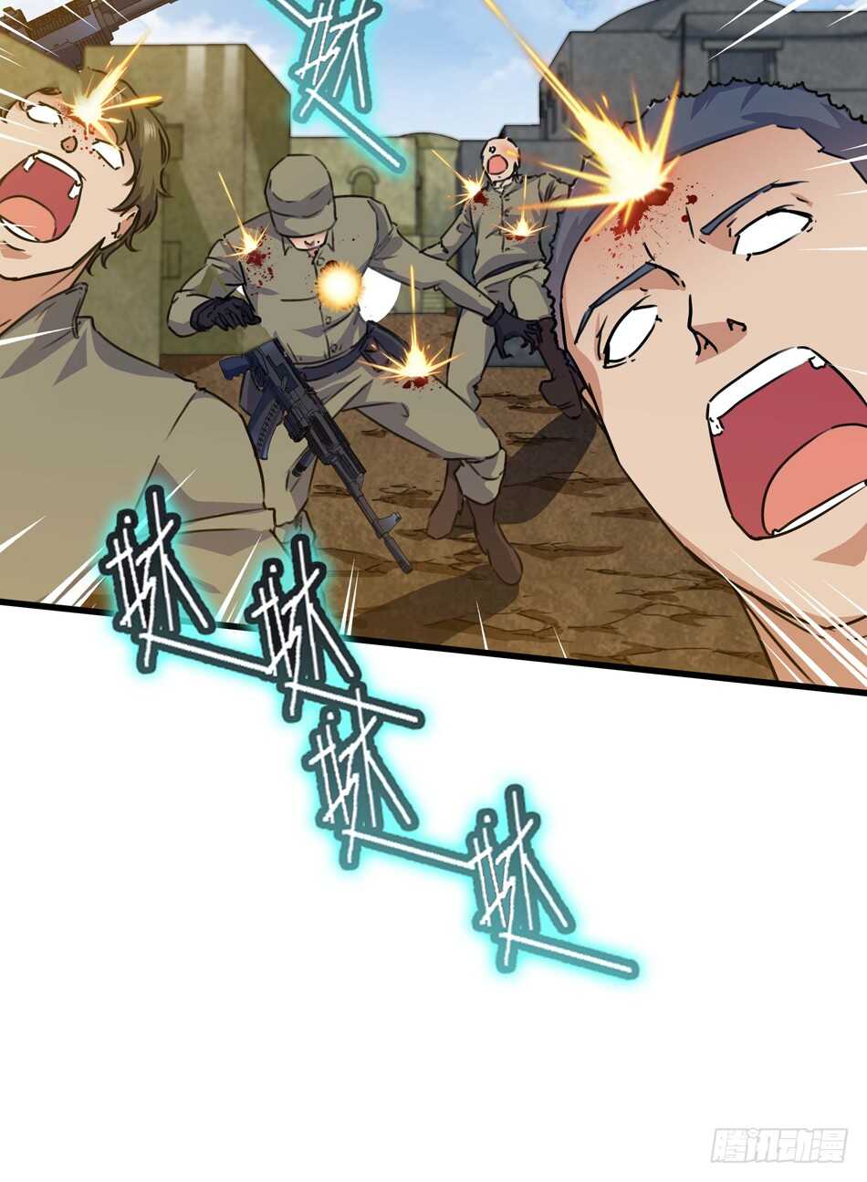 91 对决24
