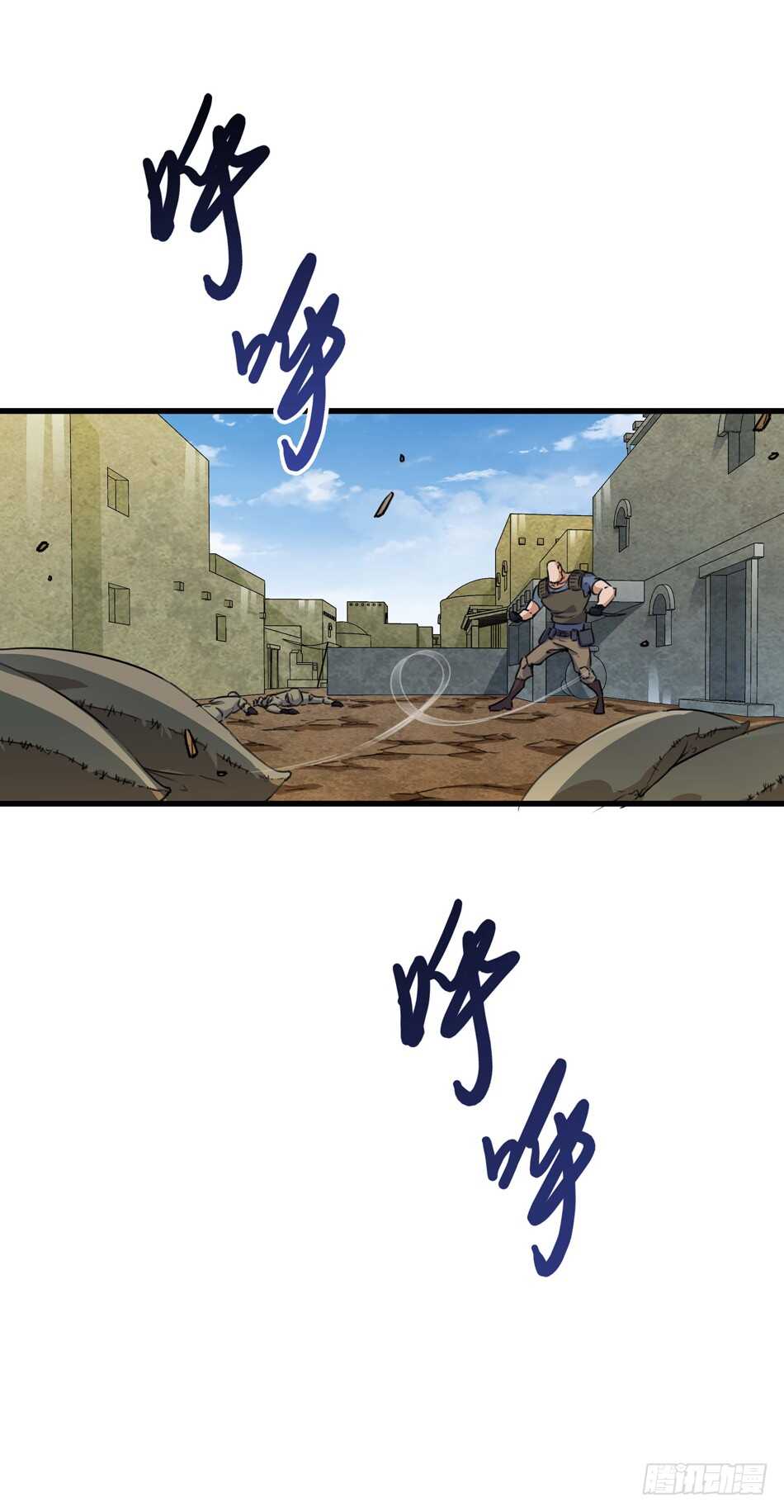 91 对决29