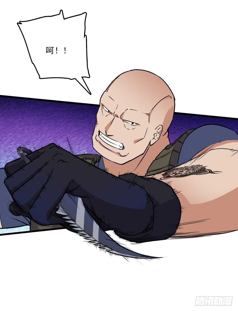 91 对决34