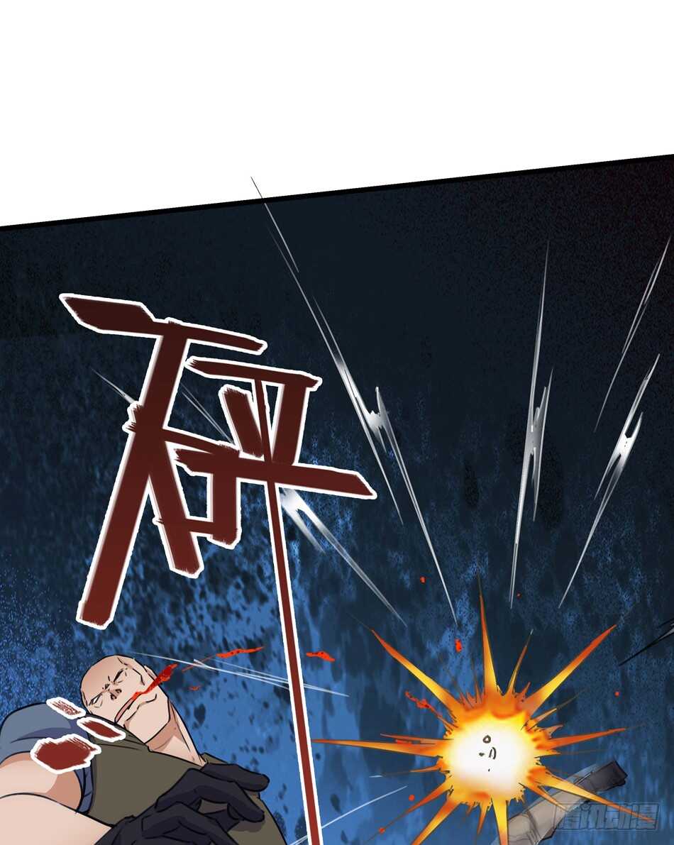 91 对决37