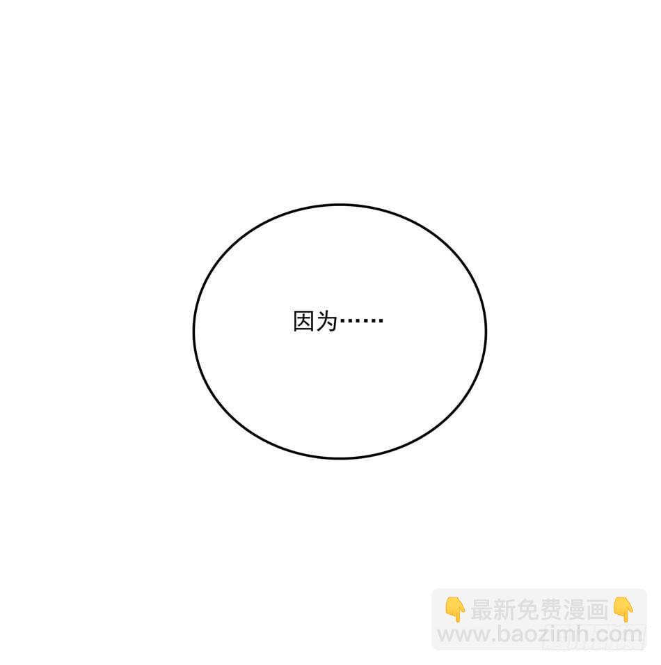 91 对决45