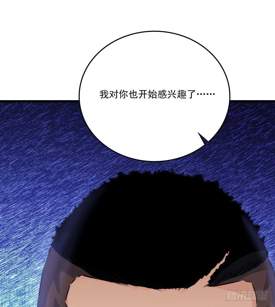 91 对决46