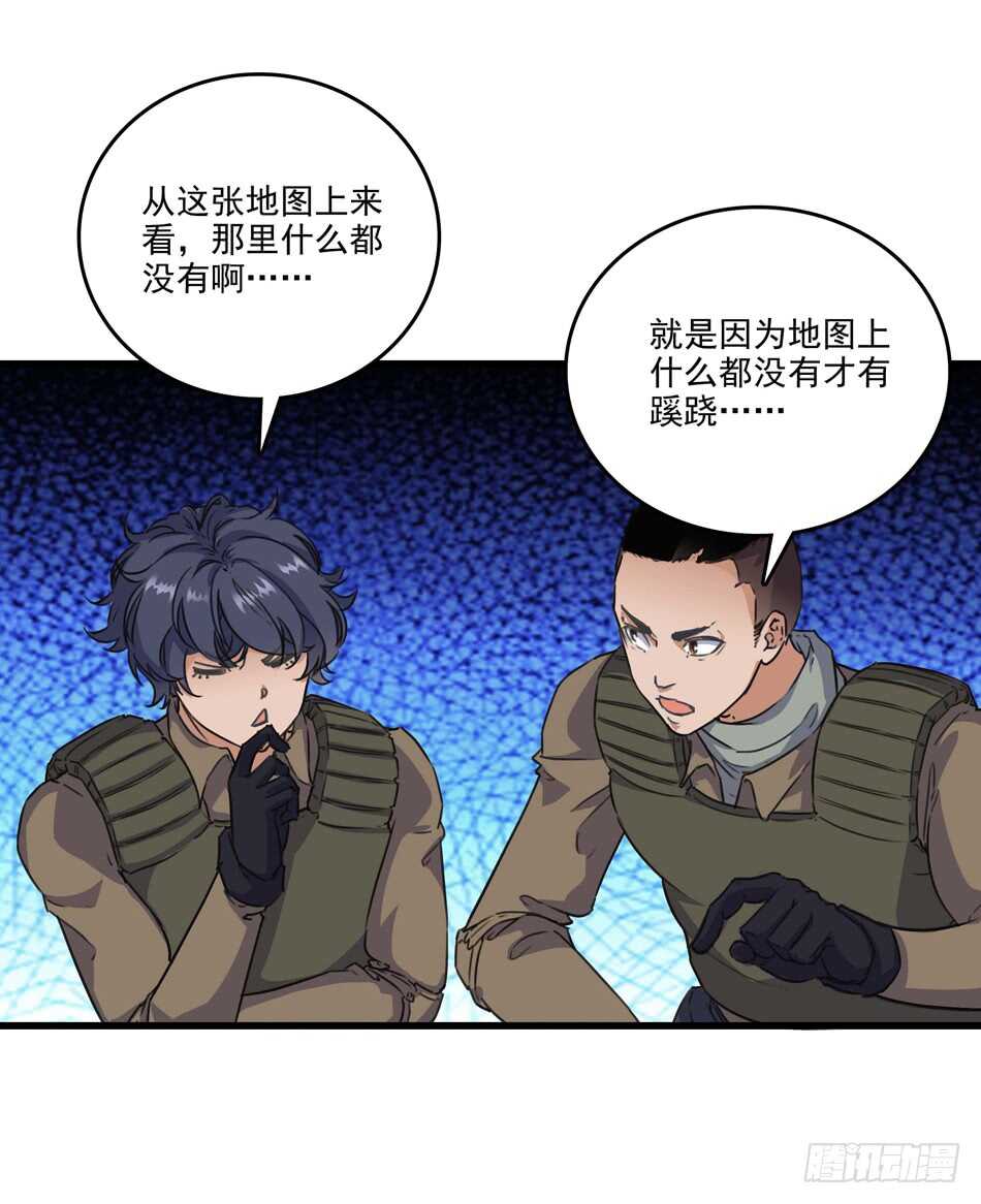 91 对决5